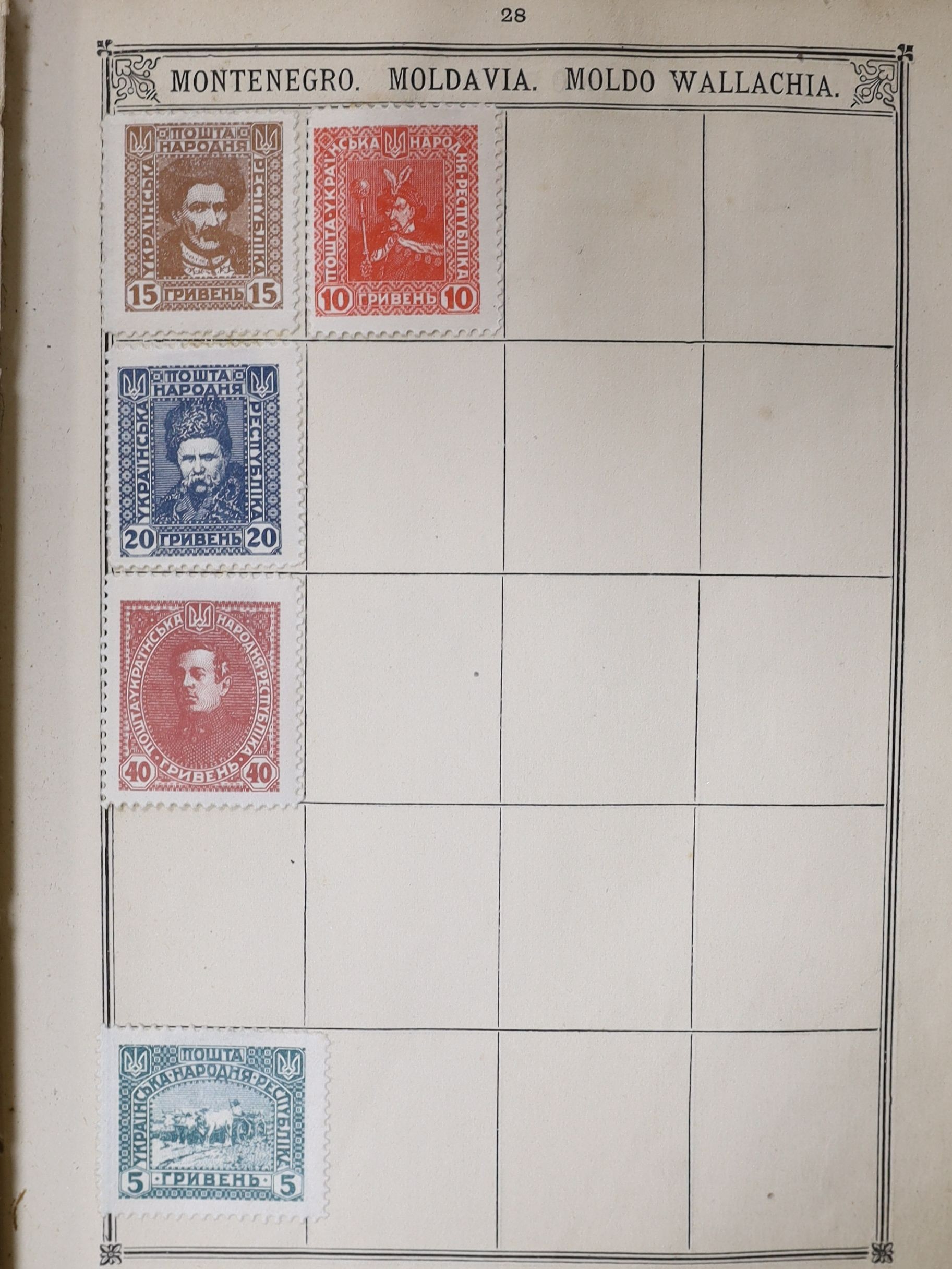 A collection of UK, Commonwealth and World stamps in 9 albums and two stock books, and three albums of First Day Covers (1 box)